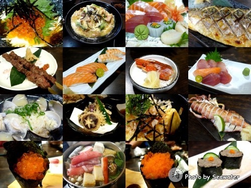 銀川日式料理